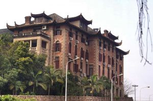 华南女子文理学院背立面（nenva摄于2007年9月）