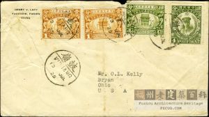 1929年，力亨利（Henry V. Lacy）从鼓岭寄往美国俄亥俄州的信（来源：ebay.com）
