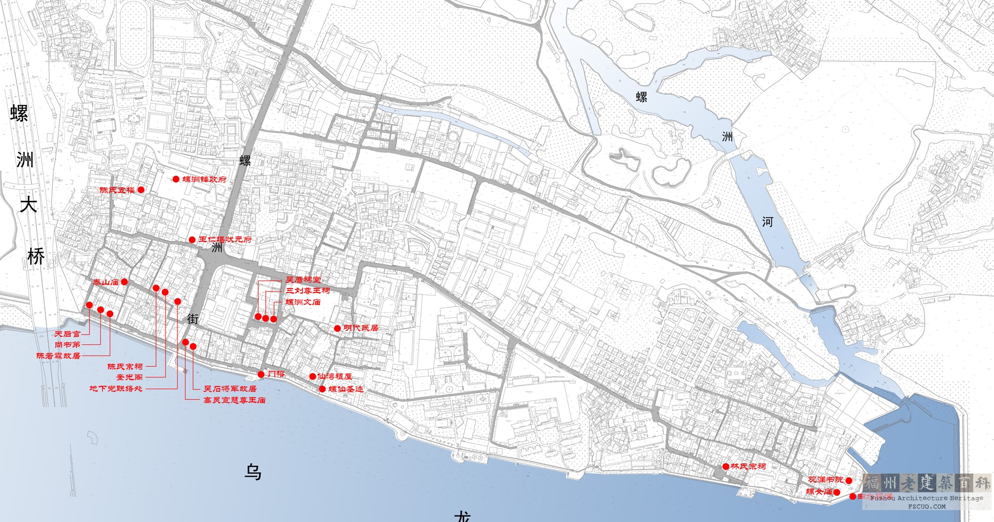 螺洲镇 福州老建筑百科 回溯千载历史,重建福州记忆 福州_老建筑