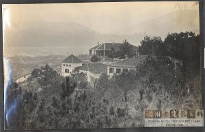 1910年的真道堂（来源：美国南加州大学数字图书馆）