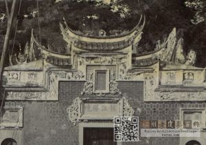 1911年左右营前龙江胜境白马王庙局部（池志海 收藏）
