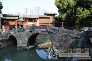 星安桥今貌(林陶江摄于202411) 星安桥今貌(林陶江摄于202411)