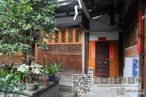 洪塘翁正春故居局部内景今貌(林陶江摄于20241102）