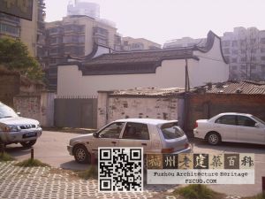 福州通湖路林则徐故居后侧（林陶江摄于2006年）